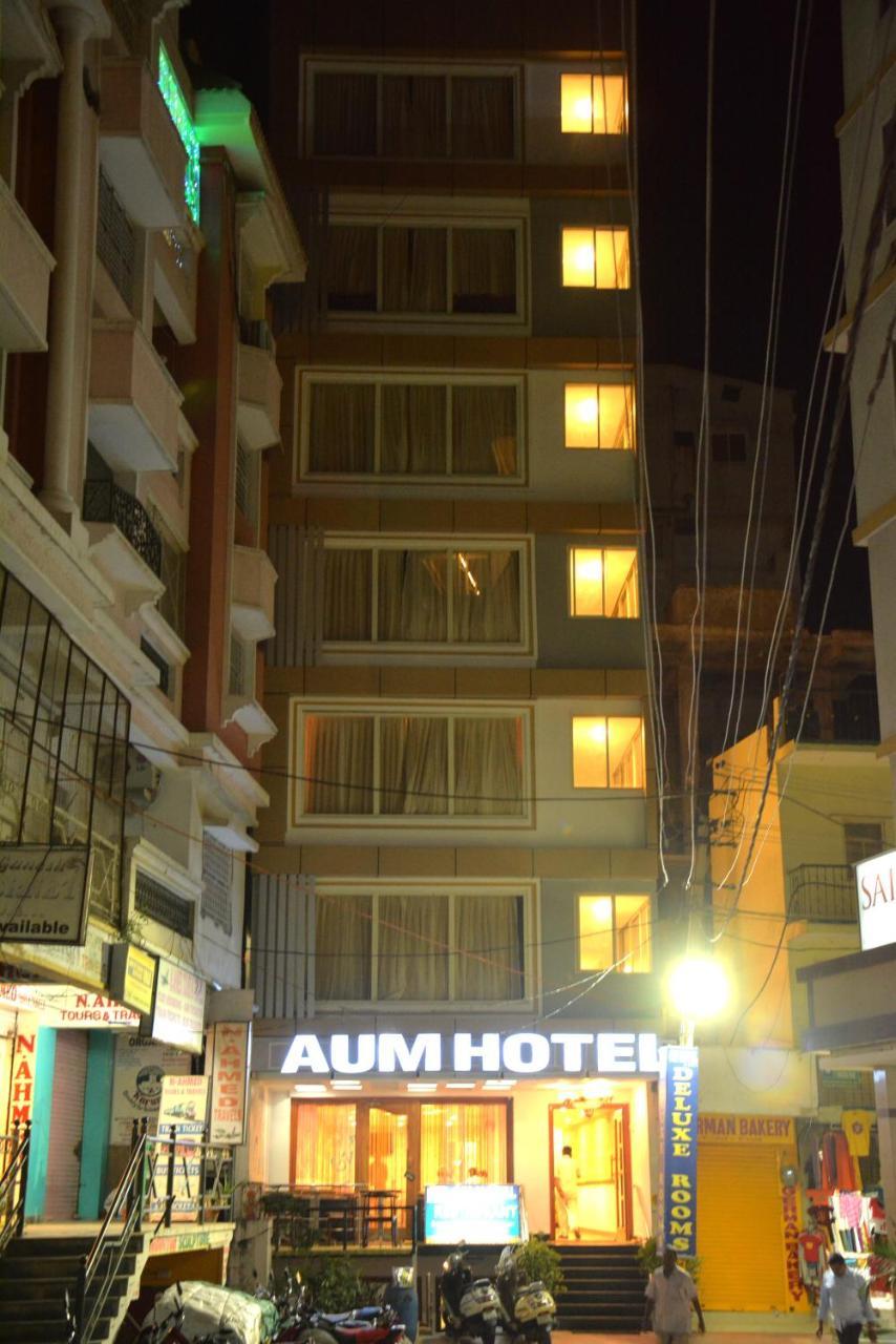 Aum Hotel 普塔帕蒂 外观 照片